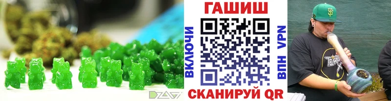 Купить закладки  Омутнинск  Canna-Cookies марихуана 
