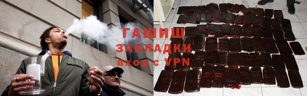 амфетамин Инта