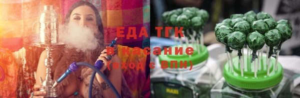 кокс Инсар