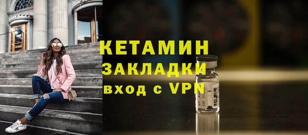 ПСИЛОЦИБИНОВЫЕ ГРИБЫ Иннополис