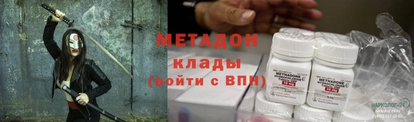 кокс Инсар