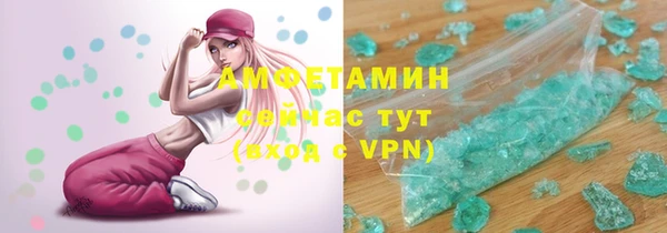 кокс Инсар