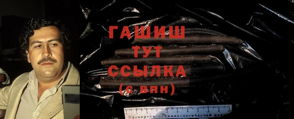 кокс Инсар