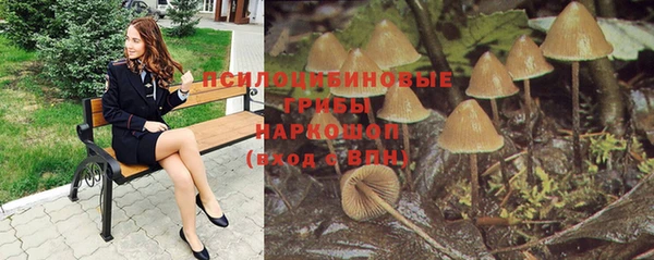 амфетамин Инта