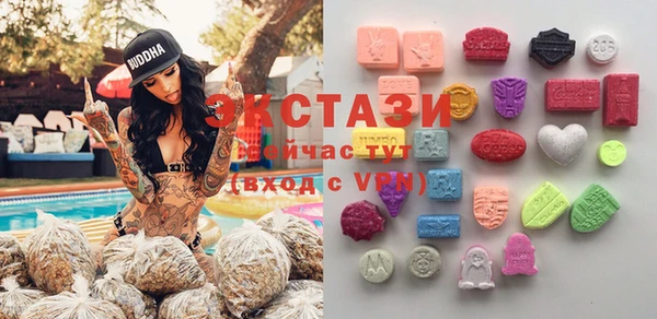 амфетамин Инта