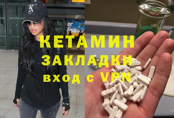 ПСИЛОЦИБИНОВЫЕ ГРИБЫ Иннополис