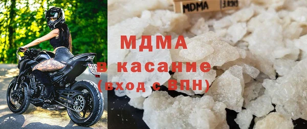 кокс Инсар