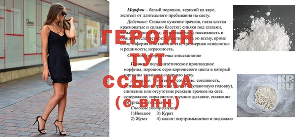 ПСИЛОЦИБИНОВЫЕ ГРИБЫ Иннополис