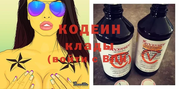 кокс Инсар