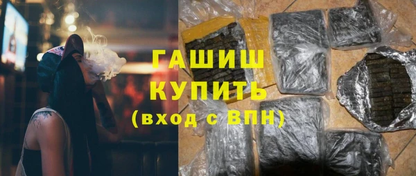 кокс Инсар
