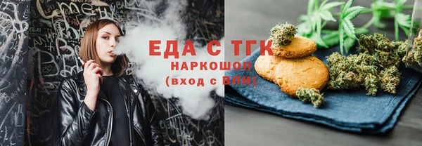 кокс Инсар
