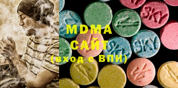 кокс Инсар