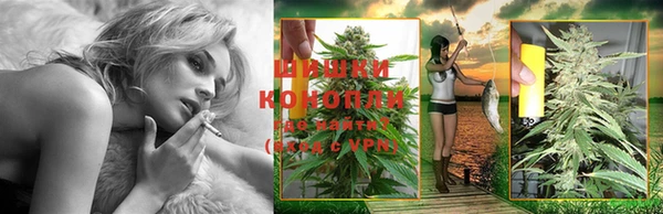 амфетамин Инта