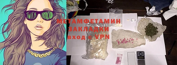 кокс Инсар