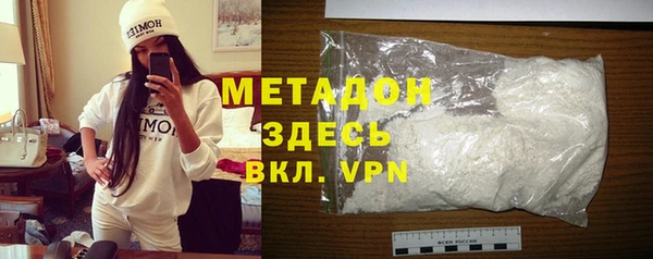 кокс Инсар