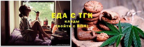 кокс Инсар