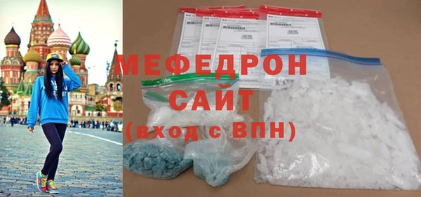 кокс Инсар